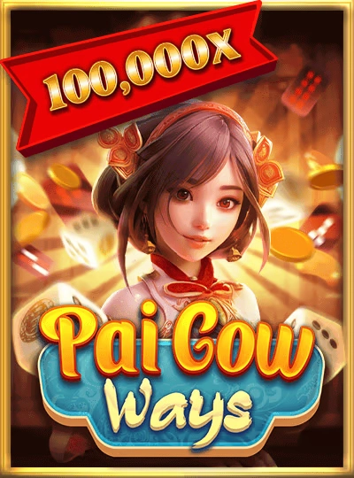 Starburst slot cover from NetEnt